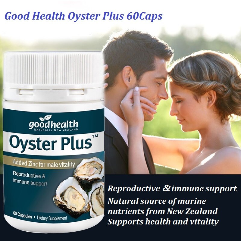 The effect of oyster essence nourishes men's vitality