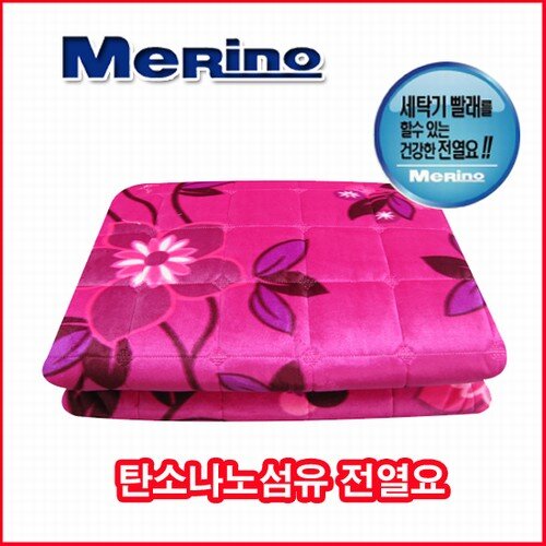 Chăn điện sưởi Merino Hàn Quốc