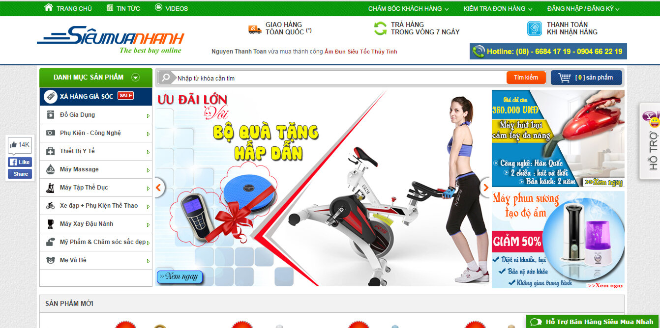 sieumuanhanh là một trong những kênh bán hàng uy tín được nhiều người tin dùng sieumuanhanh là một trong những kênh bán hàng uy tín được nhiều người tin dùng