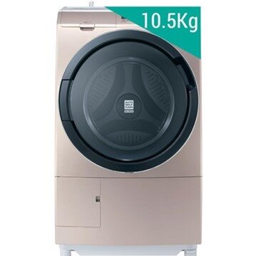 Máy giặt Hitachi BD-S5500 - Lồng ngang, 10.5 Kg, Màu N