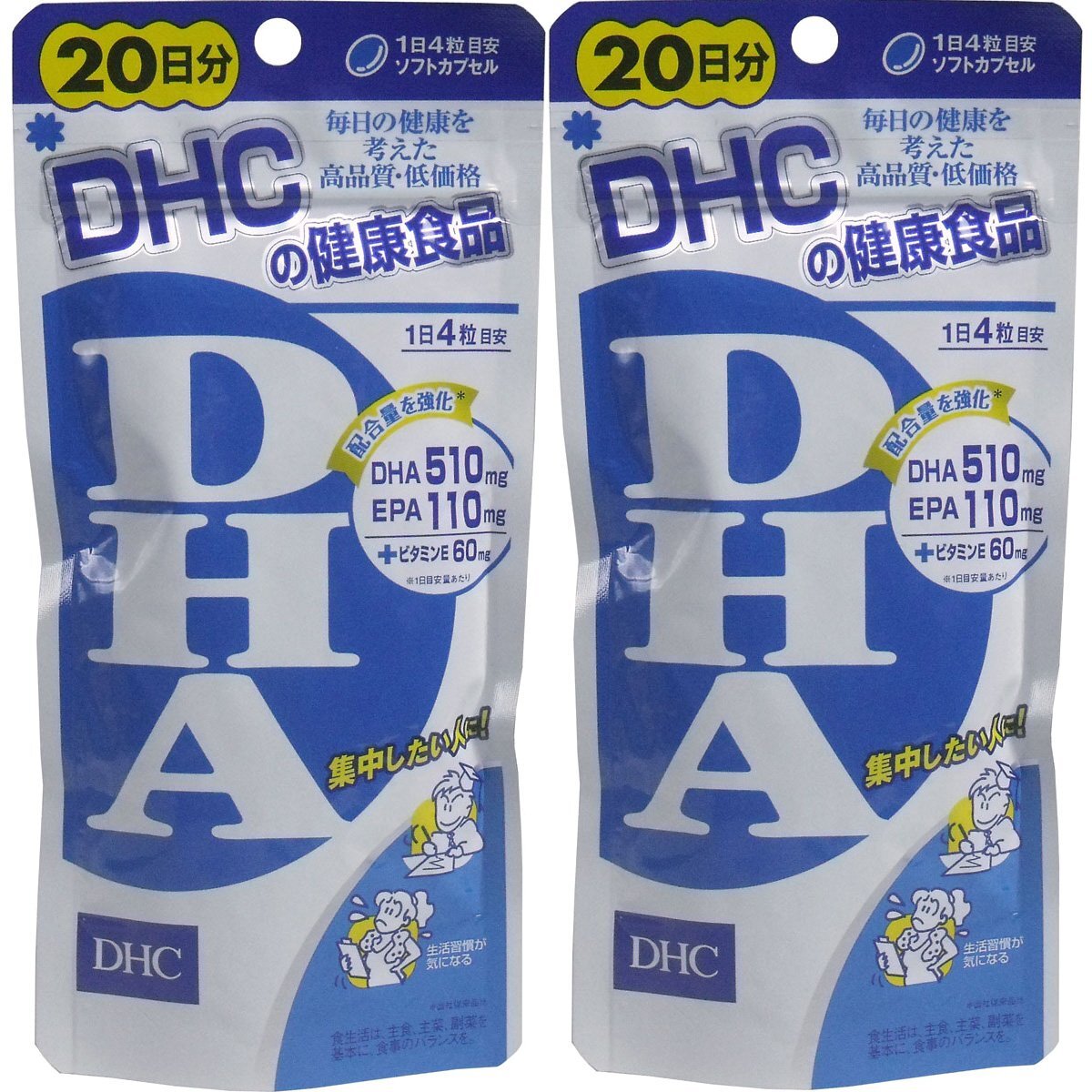 DHA DHC rất được ưa chuộng