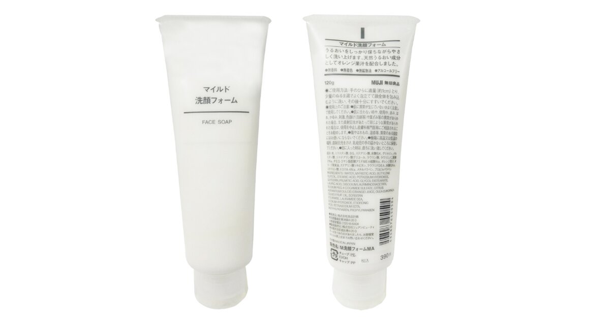 Sữa rửa mặt Muji Face Soap Scrub của Nhật có tốt không? Giá bao nhiêu?