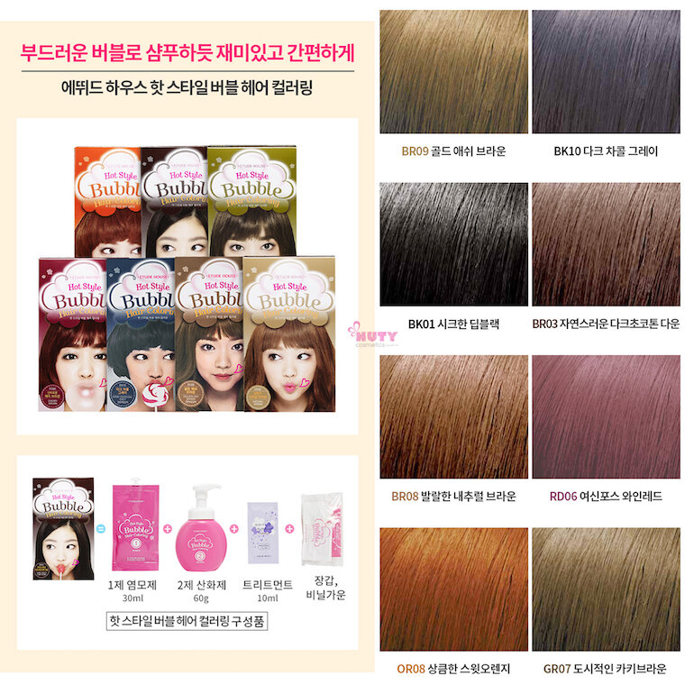 Thuốc nhuộm tóc Hàn Quốc được biết đến với chất lượng và độ bền màu cao, đặc biệt là trong điều kiện thời tiết nóng ẩm. Nếu bạn muốn sở hữu mái tóc với màu sắc tươi tắn và bền màu, hãy thử sử dụng sản phẩm có xuất xứ từ Hàn Quốc. Hãy xem hình ảnh để tìm sản phẩm phù hợp nhất.