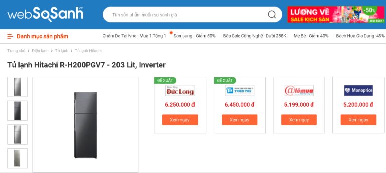 Giá tủ lạnh Hitachi Inverter 203 Lít H200PGV7 (BBK) bao nhiêu tiền?