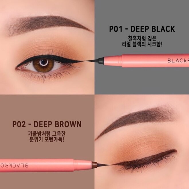 Bảng màu bút kẻ mắt Black Rouge All Day Power Proof Pen Liner