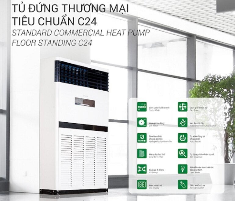 điều hòa tủ đứng 100000Btu 1 chiều Nagakawa NP-C100R1C24