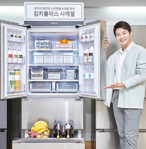 Đánh giá tủ lạnh Kimchi Plus Four Seasons của Samsung có gì đặc biệt ?