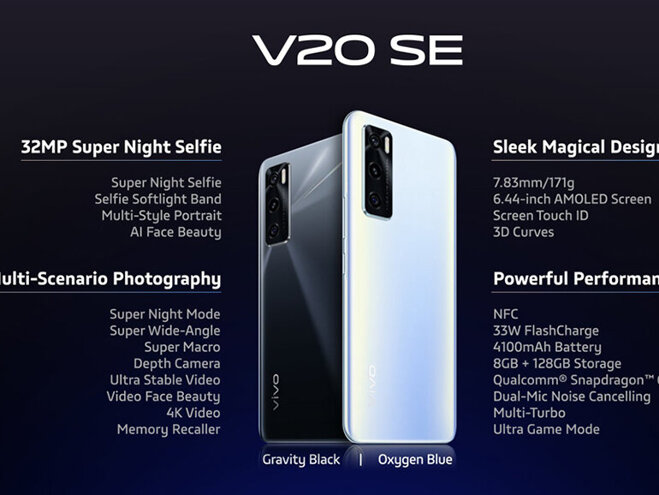 vivo v20 se