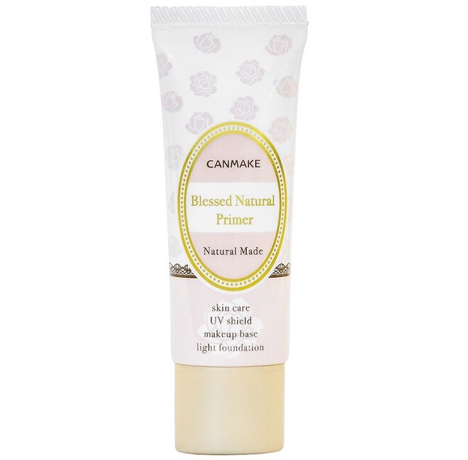 Blessed Natural Primer