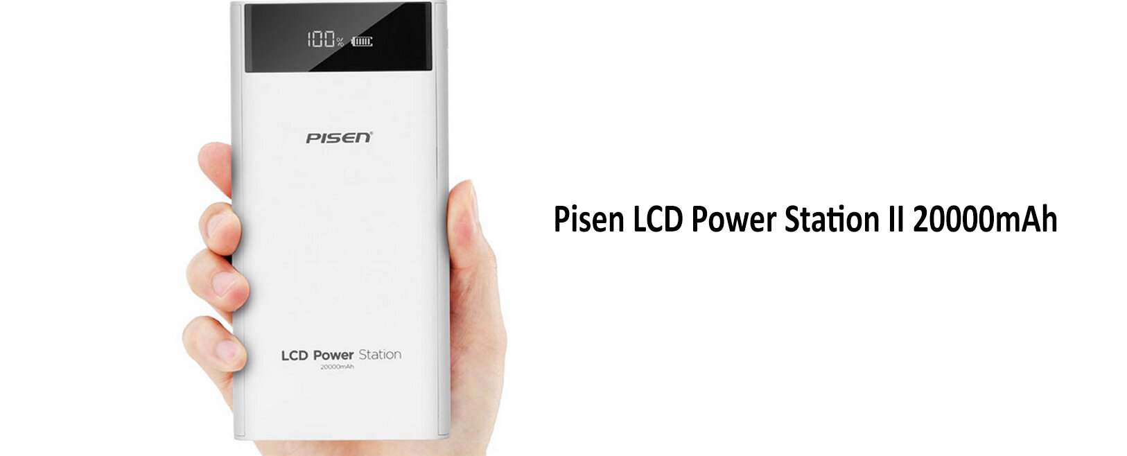 Pisen LCD Power Station II 20000mAh