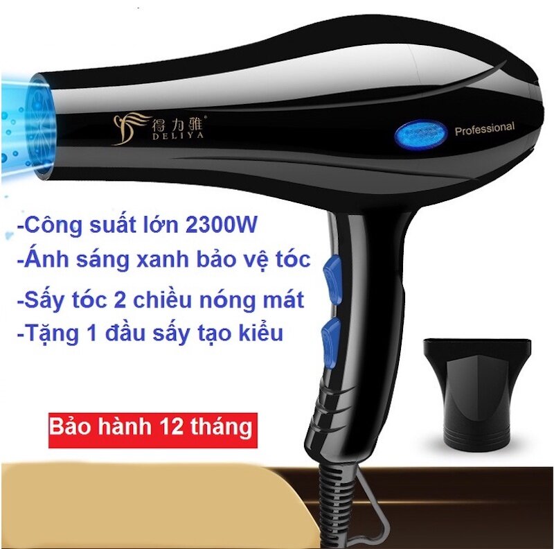 Chiếc máy sấy đa năng với giá thành siêu hạt dẻ