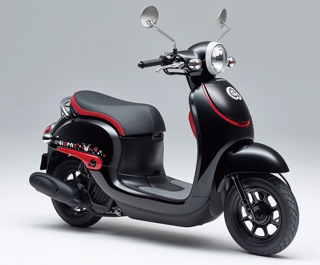 xe máy Honda 50cc Giorno