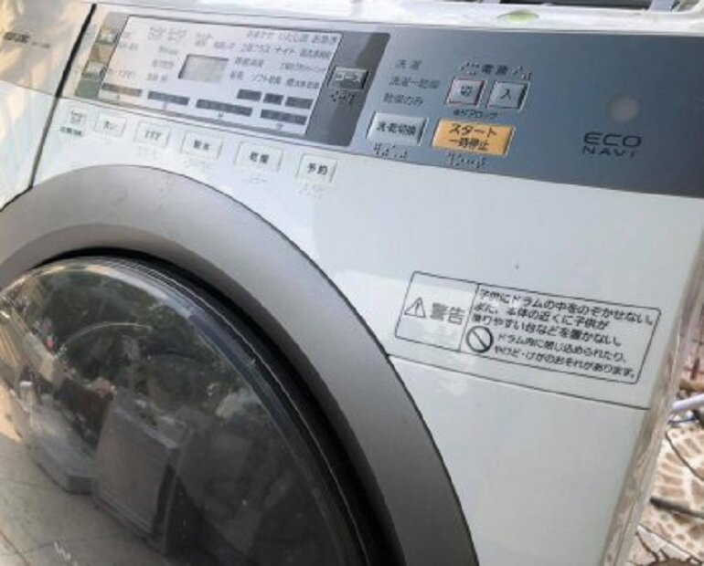 Tại sao nên mua máy giặt Panasonic Vr3600 cho gia đình từ 5 - 7 thành viên?