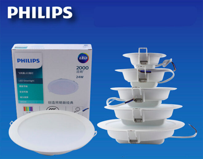 Đèn LED PHILIPS – Giải pháp chiếu sáng cho căn hộ hiện đại 2018