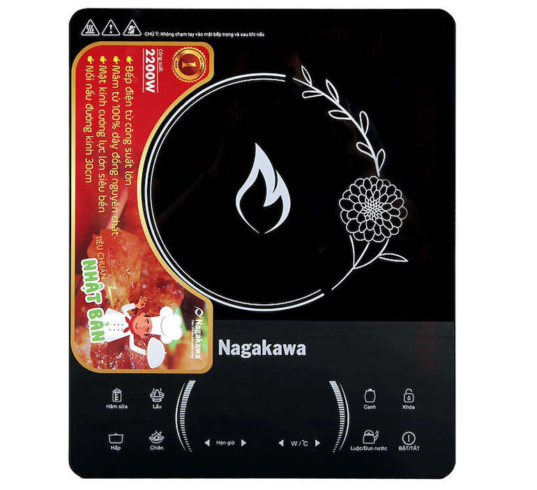 Bếp điện từ Nagakawa NAG0703