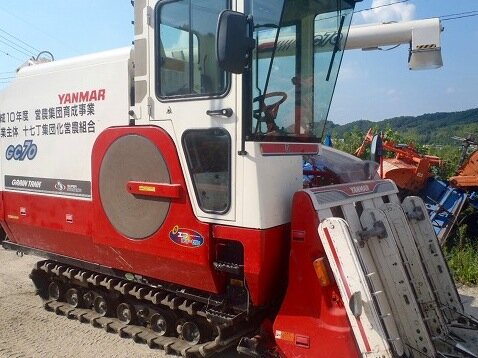 máy cắt lúa yanmar