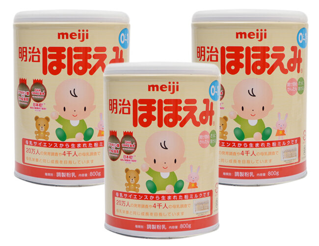 Bổ sung thành phần dinh dưỡng trong Sữa Meiji giúp bé phát triển toàn diện