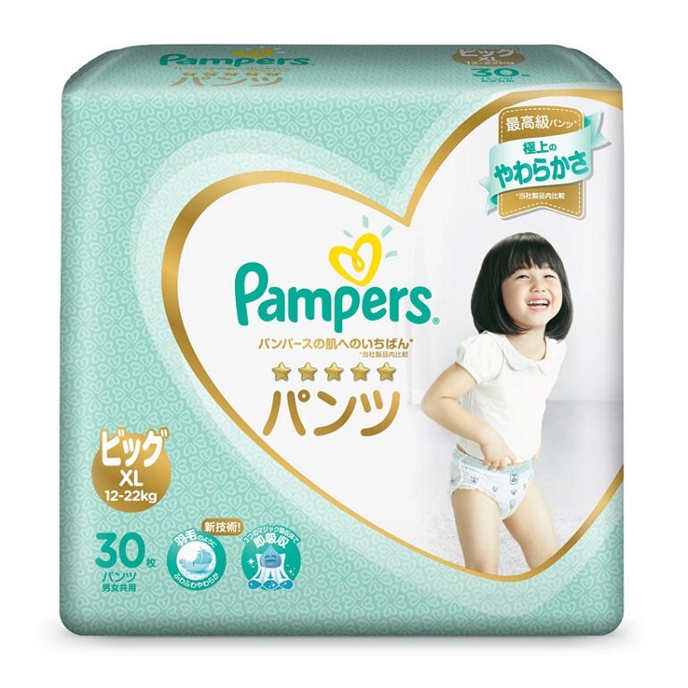 Bỉm Pampers là thương hiệu bỉm uy tín Nhật Bản