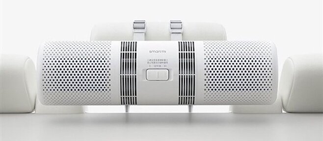 Máy lọc không khí ô tô Xiaomi Car Air Purifier