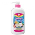 Nước rửa bình sữa Farlin BF200-5 (BF-200-5) - 500ml
