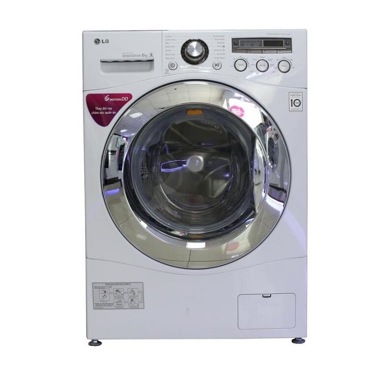 Máy giặt LG 8kg có chế độ sấy không?