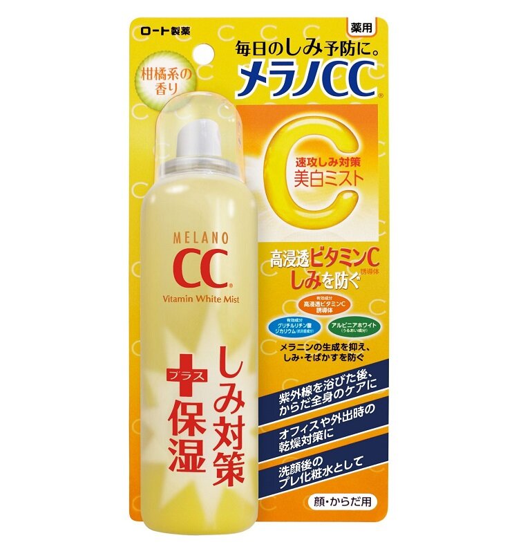 Xịt khoáng CC Melano của Nhật 100ml