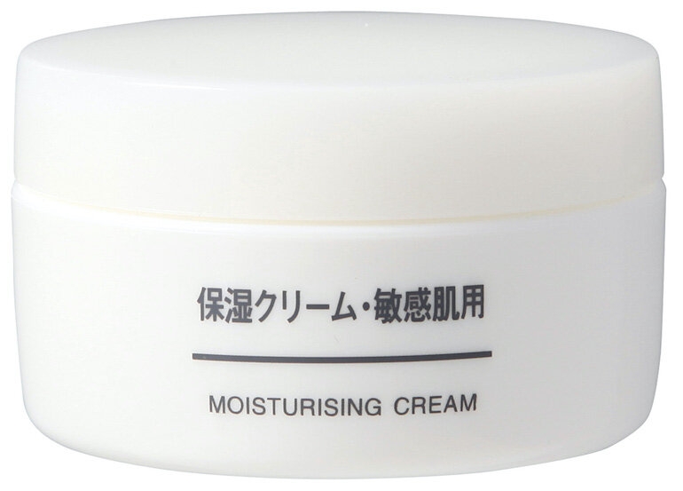 Kem dưỡng ẩm Muji Moisturising