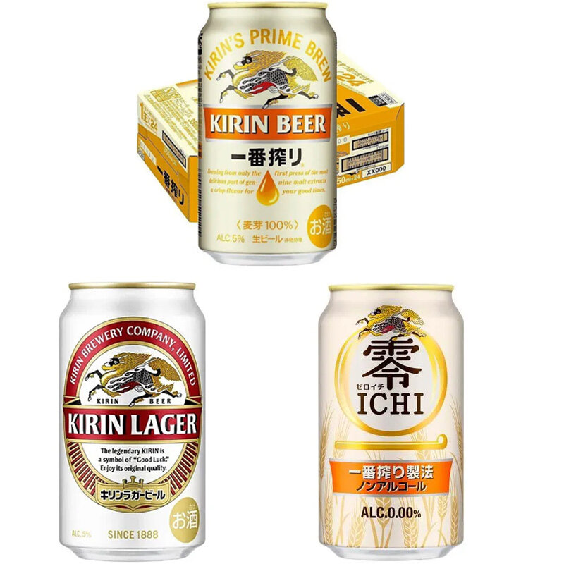 các loại Bia Nhật Kirin