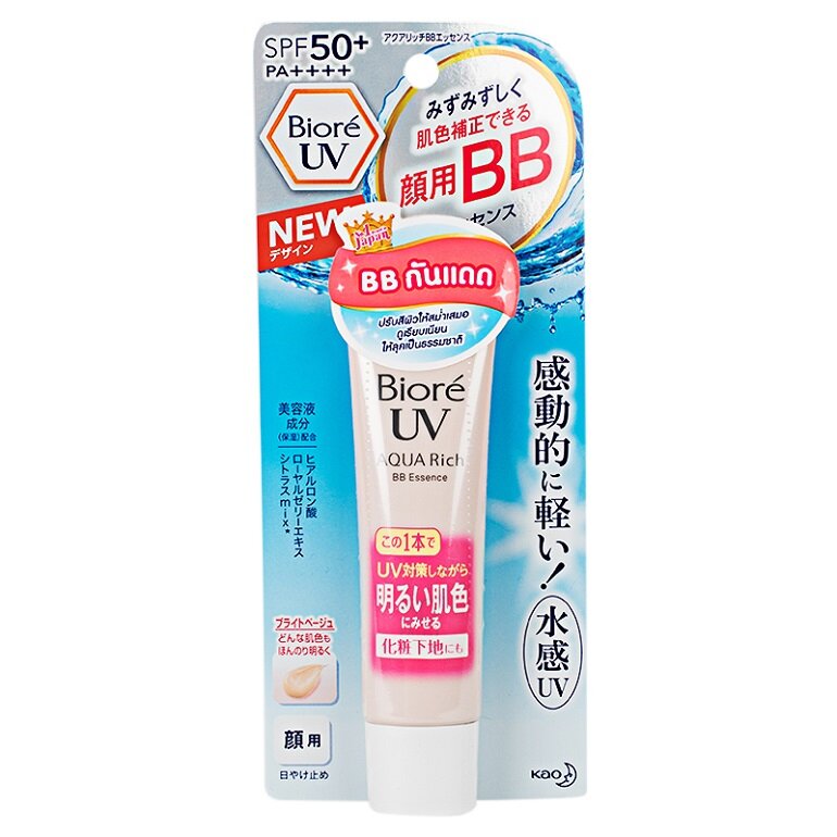 Kem chống nắng Biore UV Aqua rich Watery BB Essence SPF 50+ PA+++