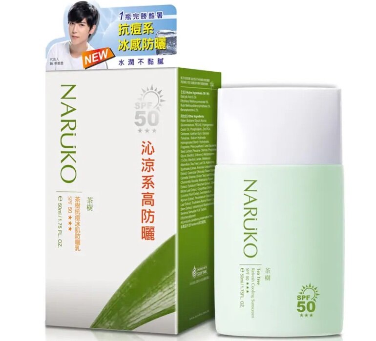 Kem chống nắng Naruko Tea Tree Refresh Cooling Sunscreen SPF50