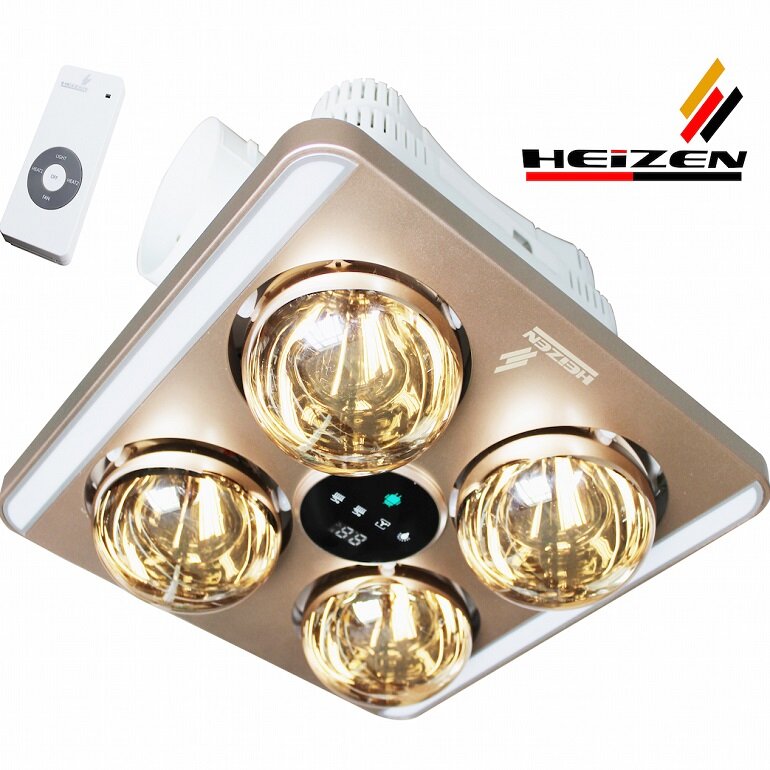 Đèn sưởi nhà tắm Heizen HE-9 (HE9