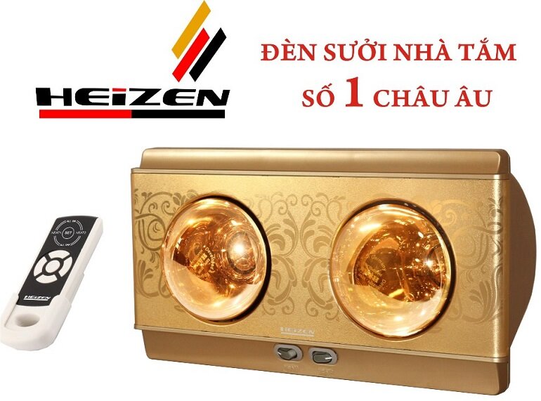 Nhược điểm của đèn sưởi nhà tắm heizen