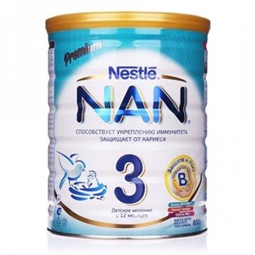 Sữa NAN Nga số 3 800g (Trên 12 tháng)