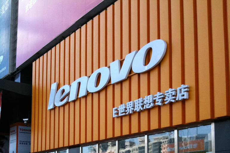 Lenovo là dòng sản phẩm từ Trung Quốc với nhiều tính năng vượt trội cả về công nghệ và thiết kế