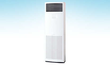 Điều hòa - Máy lạnh Daikin FVQN100AXV1/RQ100DGXY1 - Tủ đứng, 2 chiều, 40000 BTU