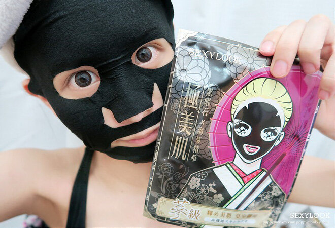 Mặt nạ Sexy Look Moisturising/Whitenning Black Mask