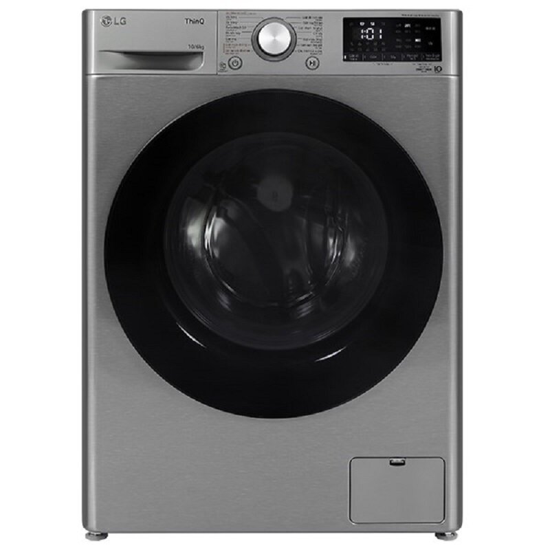 Máy giặt sấy LG Inverter giặt 10kg sấy 6kg FV1410D4P sở hữu chương trình giặt đa dạng cùng công nghệ tân tiến