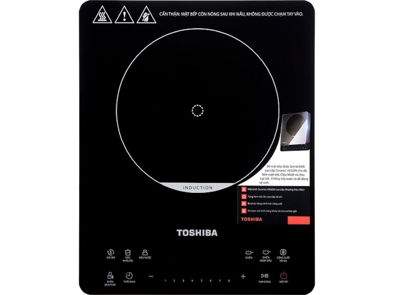 Bếp điện từ Toshiba ic-20s3pv có thiết kế mặt bếp đơn, kiểu dáng nhỏ gọn giúp tiết kiệm cho không gian căn bếp.