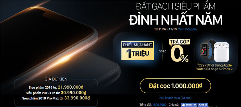 giá bán iPhone 11 tại Việt Nam