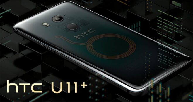 HTC U11 Plus