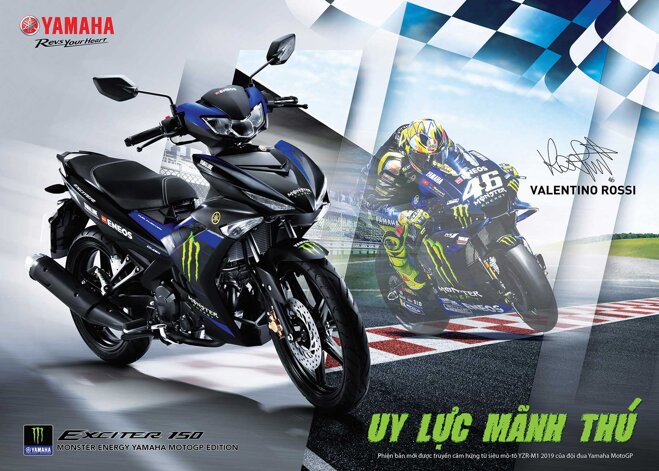 Phiên bản Yamaha Exciter thế hệ mới 2019 