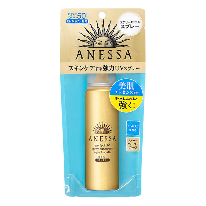 Anessa Perfect UV Spray Sunscreen Aqua Booster SPF 50+ PA++++