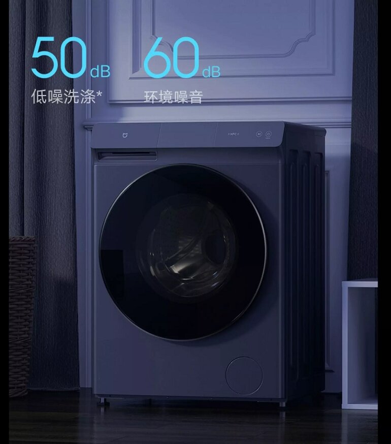 Máy giặt sấy Xiaomi mijia MJ202 new mode