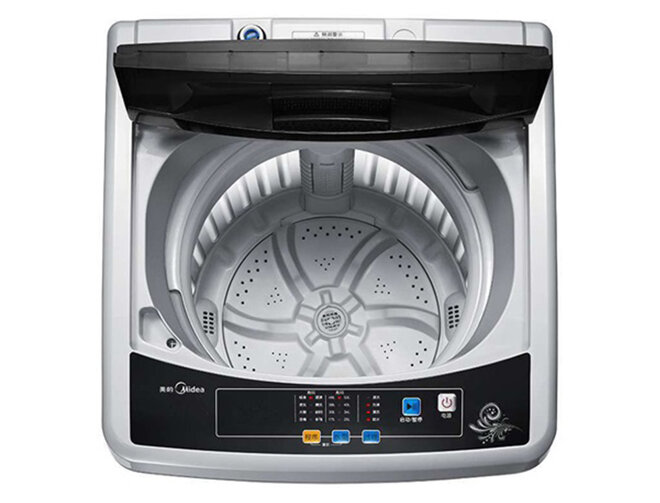 Máy giặt lồng đứng Midea MAS-8001 8kg