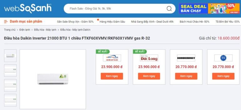 Điều hòa Daikin Inverter 21000 BTU 1 chiều FTKF60XVMV/RKF60X1VMV gas R-32