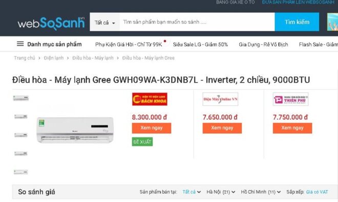 Điều hòa - Máy lạnh 2 chiều Gree Inverter 1 HP GWH09WA-K3DNB7L - Giá tham khảo: 7.650.000 vnđ