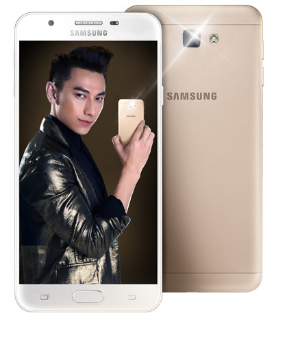 Samsung Galaxy J7 Prime