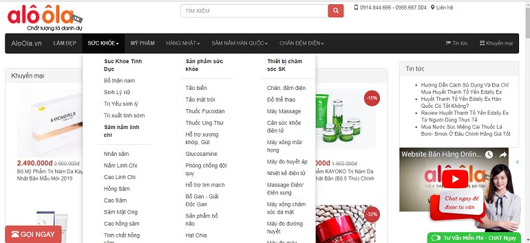 Siêu thị trực tuyến Aloola.vn rất phong phú và đa dạng về các mặt hàng sản phẩm