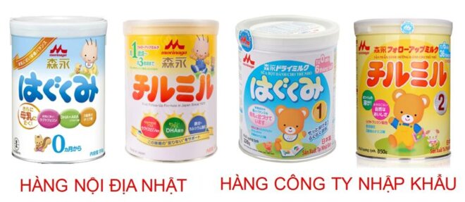 Sữa Morinaga có mấy dòng?