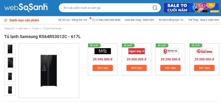 Có nên mua tủ lạnh Samsung RS64R53012C 617 lít ở thời điểm này không?